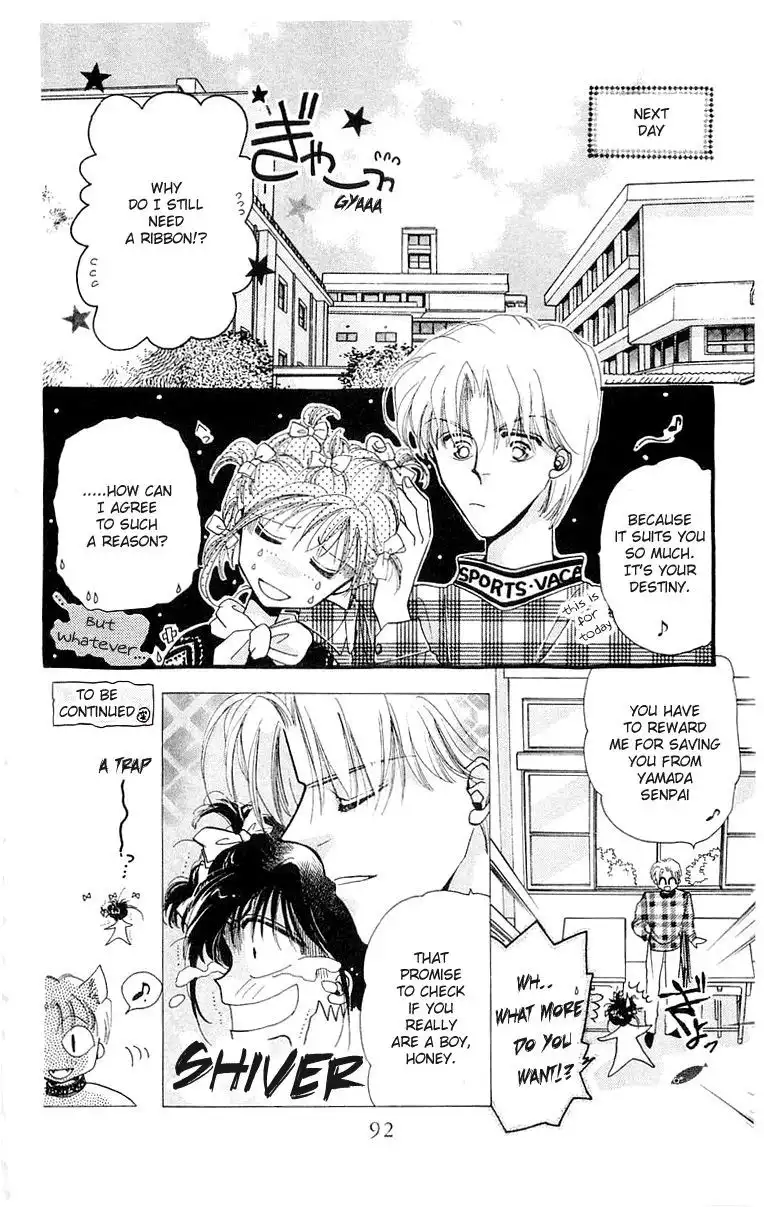Omake no Kobayashi-kun Chapter 9.002 12